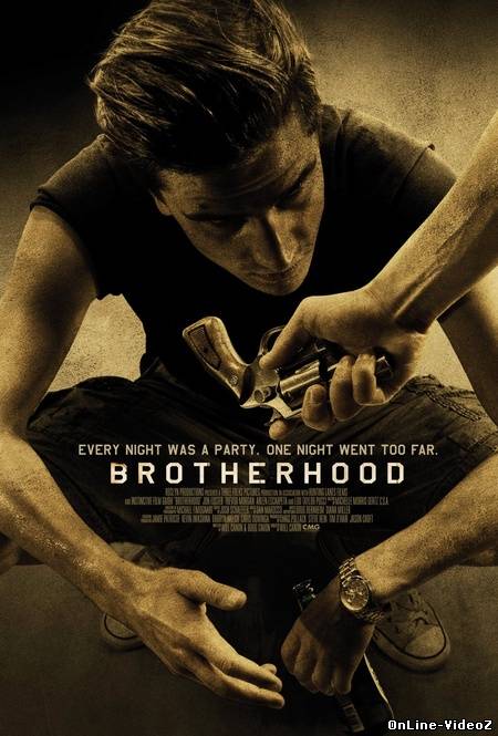 Братство (2010)