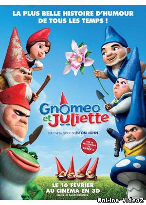 Гномео и Джульетта 3D (2011)